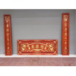 Bộ hoành phi câu đối gỗ hương giá rẻ